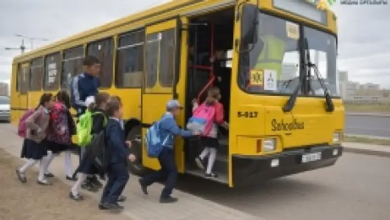 В Астане будут внедрять новую коммерческую модель школьных перевозок