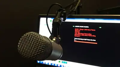 радиостанция, фото - Новости Zakon.kz от 19.06.2023 17:31