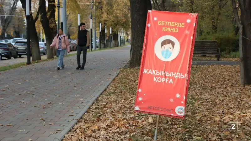 В Павлодарской области ужесточают карантинные меры