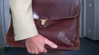 Wikimedia Commons, фото - Новости Zakon.kz от 18.09.2017 19:31