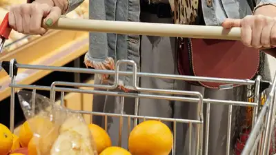 корзина, цены, фото - Новости Zakon.kz от 17.03.2023 11:44