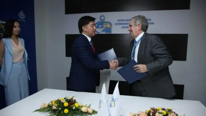 Астанинский хаб в сфере госслужбы расширился странами Южной Америки и Азии