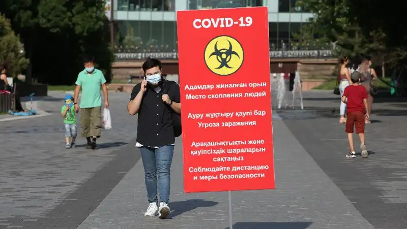 11 казахстанцев заболели COVID-19 за сутки