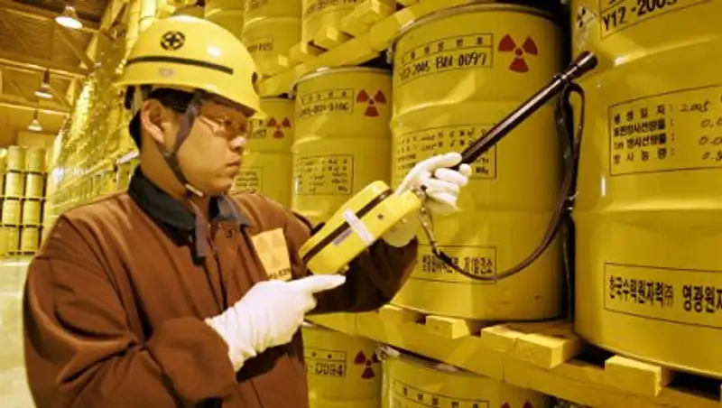 В Южной Корее остановился реактор на АЭС из-за сбоя в системе безопасности