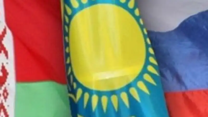 Около 40 стран хотят создать зону свободной торговли с ЕАЭС