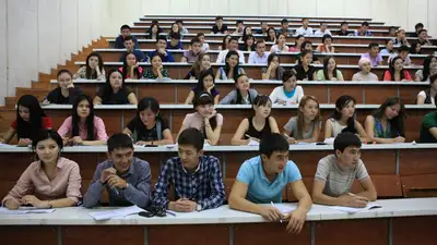 Более тысячи студентов получат президентскую стипендию, фото - Новости Zakon.kz от 06.03.2023 10:13