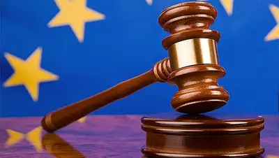 Zakon.kz, фото - Новости Zakon.kz от 09.04.2014 16:12