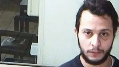 Leparisien.fr, фото - Новости Zakon.kz от 23.04.2018 15:53