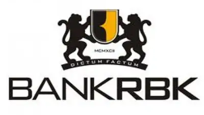 Zakon.kz, фото - Новости Zakon.kz от 01.08.2017 19:18