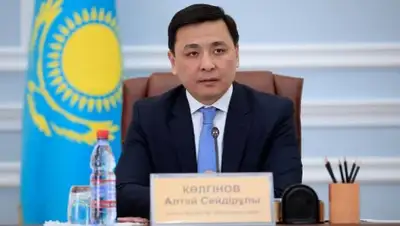 Zakon.kz, фото - Новости Zakon.kz от 22.08.2017 19:40