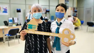 "Байтерек", фото - Новости Zakon.kz от 27.07.2020 10:04