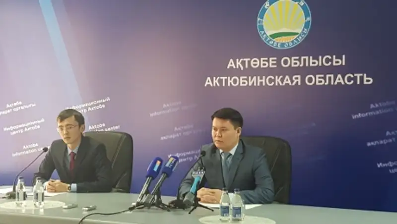 Актюбинские власти стали доступнее