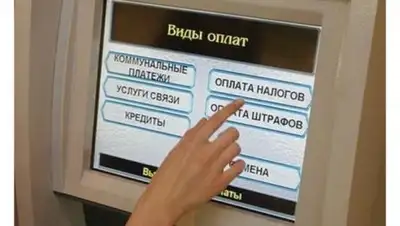 tobolinfo.kz, фото - Новости Zakon.kz от 12.09.2018 14:37