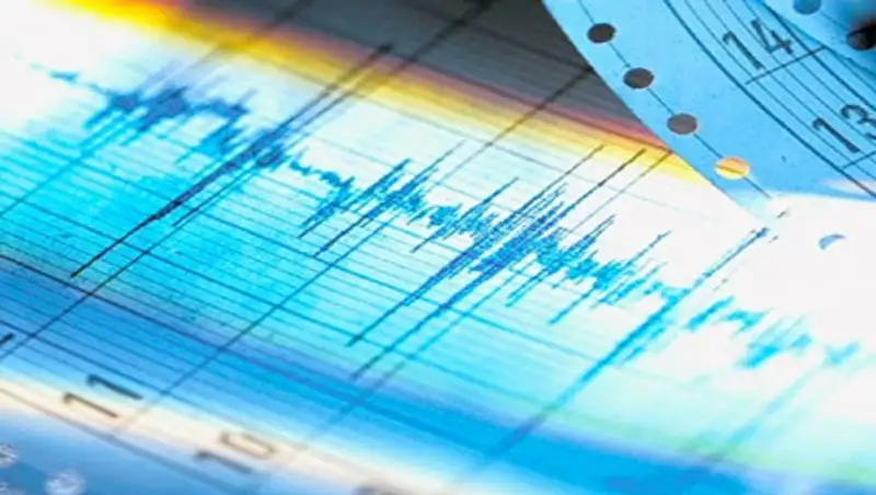 Землетрясение произошло близ Алматы