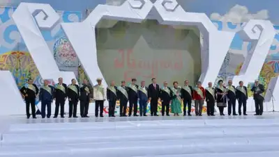 Zakon.kz, фото - Новости Zakon.kz от 23.03.2017 02:08