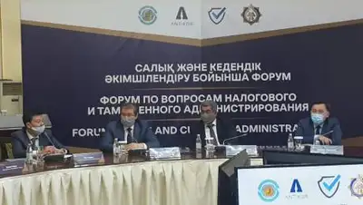 "Protecting Business and Investments", фото - Новости Zakon.kz от 16.09.2020 11:45