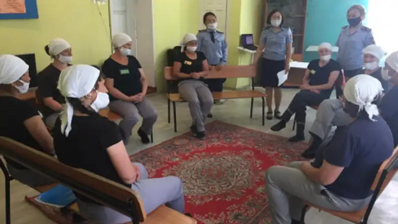 Как в женских колониях Казахстана оказывают психологическую помощь