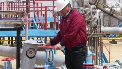 Zakon.kz, фото - Новости Zakon.kz от 17.02.2016 19:47