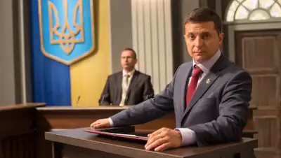 Znaj.ua, фото - Новости Zakon.kz от 14.04.2019 17:08