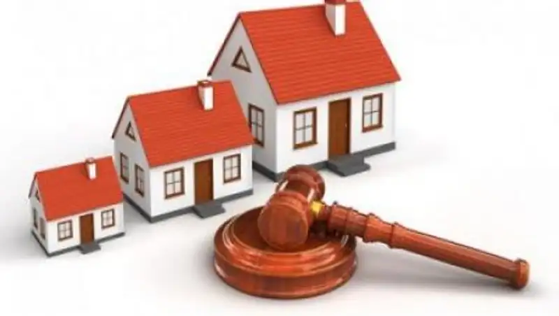 Внесены изменения в правила реализации арестованного имущества