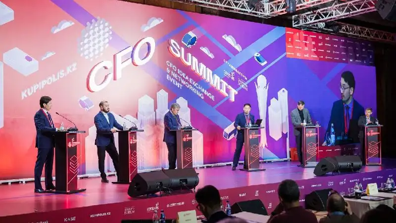 Итоги CFO Summit 2022: «черный лебедь» уже прилетел?
