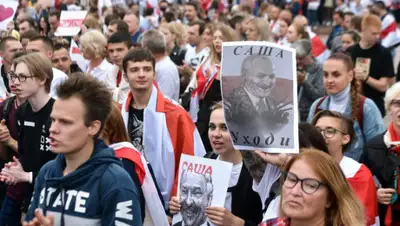 voanews, фото - Новости Zakon.kz от 01.09.2020 07:40