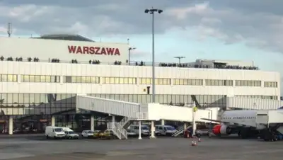 Zakon.kz, фото - Новости Zakon.kz от 22.06.2015 16:08