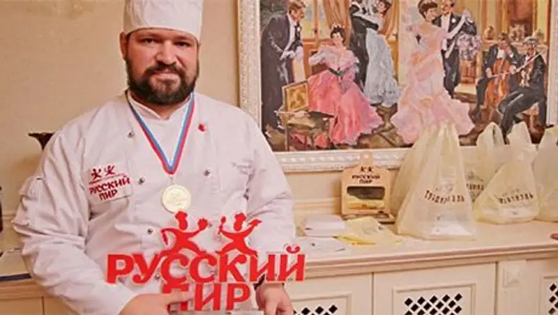Команда из Астаны стала лучшими поварами русской кухни