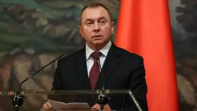 ТАСС, фото - Новости Zakon.kz от 27.09.2020 06:30