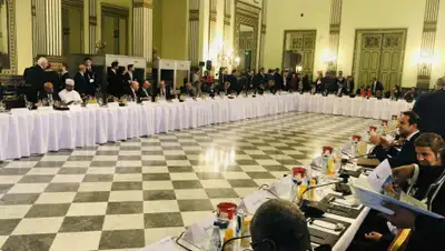 ehonews, фото - Новости Zakon.kz от 12.02.2020 11:36