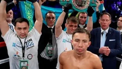 Zakon.kz, фото - Новости Zakon.kz от 29.03.2017 14:54