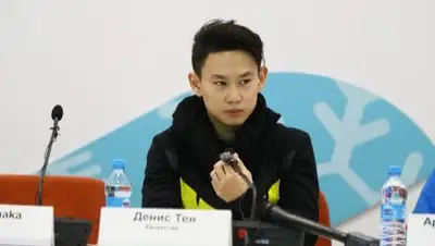 Zakon.kz, фото - Новости Zakon.kz от 28.02.2017 23:38