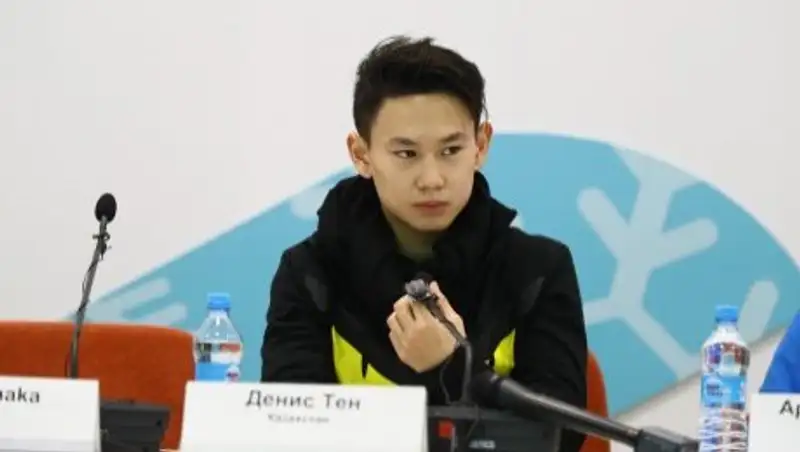 В МКС прокомментировали неудачное выступление Дениса Тена на Азиаде