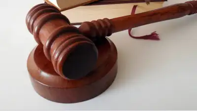 pixabay.com, фото - Новости Zakon.kz от 03.05.2019 15:32