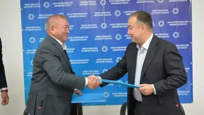 Zakon.kz, фото - Новости Zakon.kz от 13.08.2017 00:14