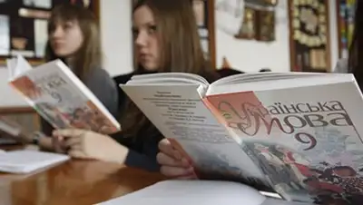 Zakon.kz, фото - Новости Zakon.kz от 28.04.2017 15:26