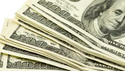 Zakon.kz, фото - Новости Zakon.kz от 20.08.2015 23:54