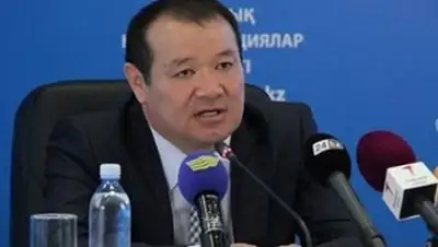 Zakon.kz, фото - Новости Zakon.kz от 10.12.2014 23:03