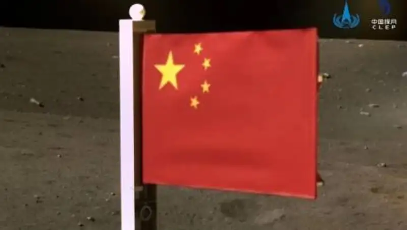 На Луне установили флаг Китая