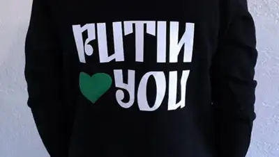 РИА Новости, фото - Новости Zakon.kz от 22.12.2017 22:26