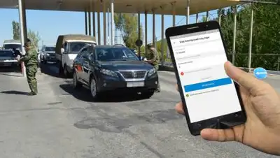 Колеса, фото - Новости Zakon.kz от 30.04.2021 11:25