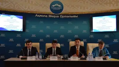 Zakon.kz, фото - Новости Zakon.kz от 25.02.2015 00:39