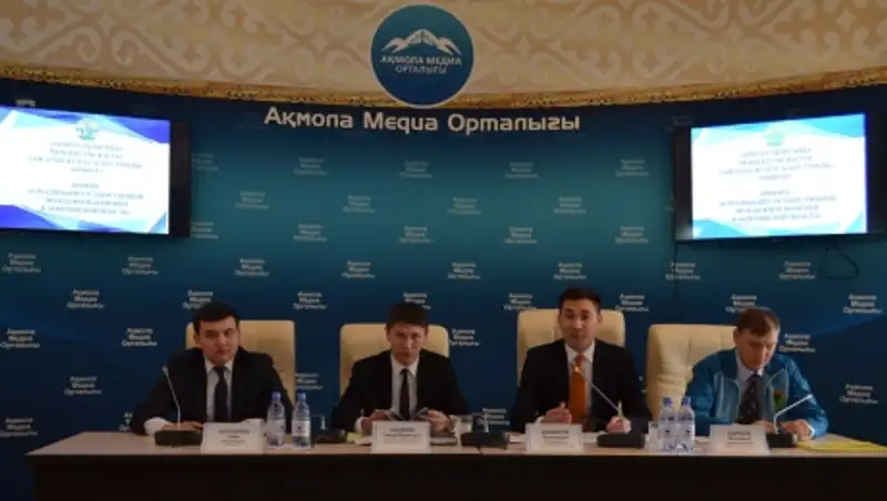 Брифинг «О реализации молодежной политики в Акмолинской области» прошел в Кокшетау