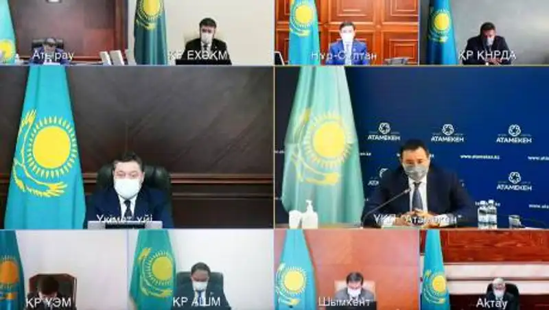 В правительстве рассмотрели ход реализации антикризисных мер по поддержке бизнеса