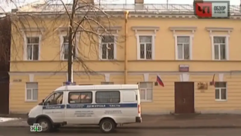 В России школьница ударила знакомую ножом, не перенеся побоев и унижений  