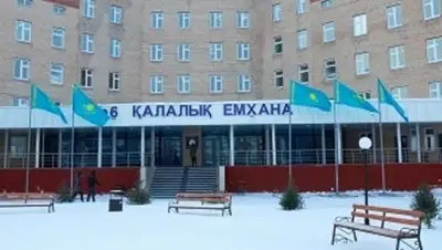 Zakon.kz, фото - Новости Zakon.kz от 21.12.2014 16:09