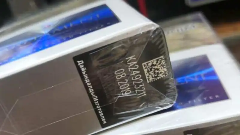 В Казахстане утвердили перечень табачных изделий, подлежащих маркировке