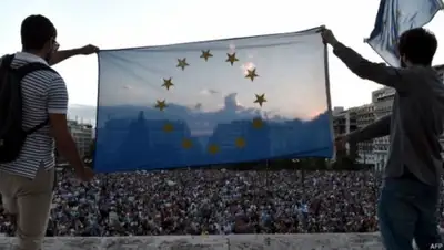 Zakon.kz, фото - Новости Zakon.kz от 20.06.2015 12:59