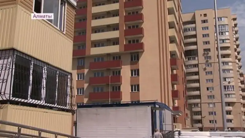 Квартиры в новостройках вместо ветхого жилья получат 900 алматинцев