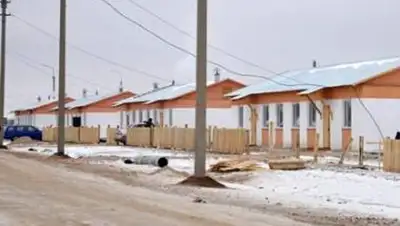 Zakon.kz, фото - Новости Zakon.kz от 19.11.2013 14:52